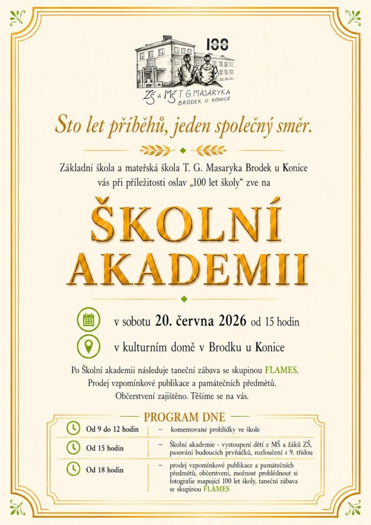 školní akademie